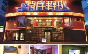 益阳胶囊酒店预订服务，超值优惠，让您的假期更愉快